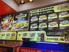 -集草轩·重庆麻辣烤鱼(西湖道店)