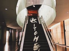 -ATLAS COFFEE(雅居乐中心店)