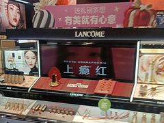 -万达广场(厦门湖里店)