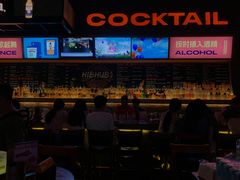 -HIB HUB公社(解放西路店)