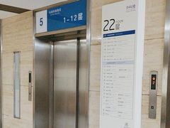 -中国人民解放军第306医院-停车场
