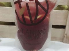 -挞柠·手打柠檬茶(江夏店)