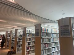 -广州市白云区图书馆