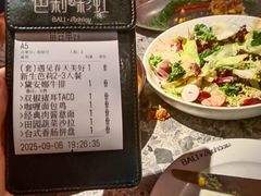 -芭莉与彩虹西餐厅(成都合生汇店)