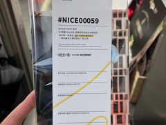 -NICE PRINT 奈印(会展中心店)