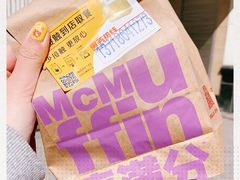-麦当劳(祈年大街店)