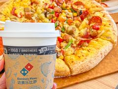 -达美乐比萨(国瑞北路店)