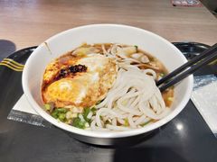 牛肉粉套餐-三品王(万象城店)