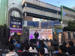-宝健路步行街(Pedestrian Shopping Street)