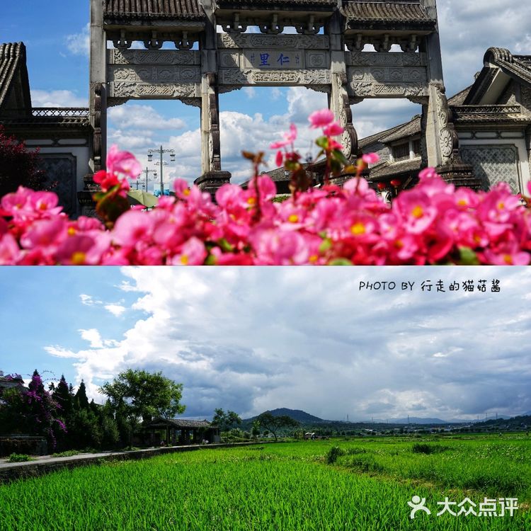 腾冲旅行攻略，必去景点推荐