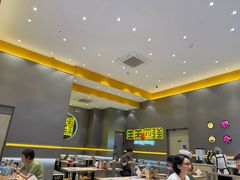 -小杨生煎(深圳岗厦北店)