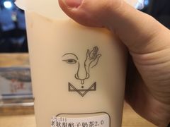 -放哈·甜醅子奶茶创造者(正宁路店)