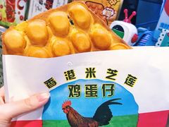 -美芝莲(东方宝泰店)
