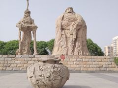 -元大都城垣遗址公园