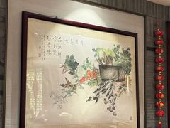 -老半斋(福州路店)