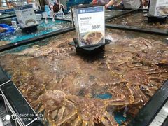 -皇庭广场(福华三路店)