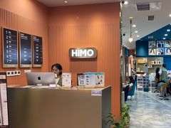 -海马体照相馆(新南凯德广场店)