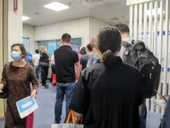 -浙江大学医学院附属第二医院(解放路院区)