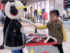 -凯德广场(西城店)