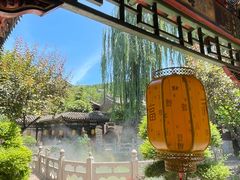 -皇城相府