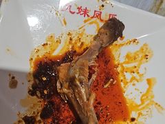 -嘉州九妹凤爪(乐山总店)