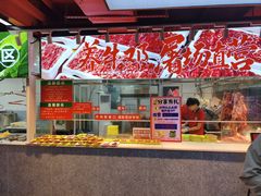 -养牛邓·潮汕牛肉海鲜自助火锅(广州店)