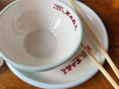 -老鼎万春卤菜(五代传承创始老店)