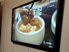 -巴奴毛肚火锅(广益哥伦布店)