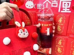 -加减茶饮(高沙店)