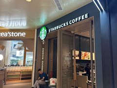 -星巴克臻选(深圳罗湖万象城店)