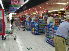 -世纪联华(杭州新塘路店)