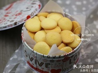 这疫情期间，每个人在家都是厨师哈哈～小时候喜欢吃蛋黄