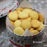 宅家学做蛋黄饼干