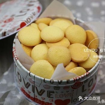 这疫情期间，每个人在家都是厨师哈哈～小时候喜欢吃蛋黄