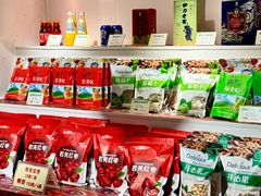 -巴扎美食·新疆菜·西域歌舞表演餐厅(新疆大厦店)