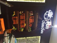 檬舒舒(久光百货店)-檬舒舒MonChouChou(久光百货店)