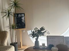 -鲸落SPA(番禺长隆店)