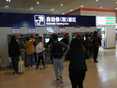 -西安北站(地铁站)