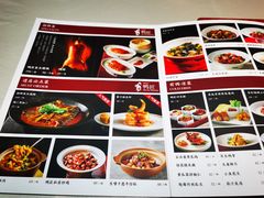 -鸭匠食府·挂炉烤鸭·新京菜(阜成路店)
