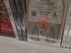 -钟书阁(群光广场店)