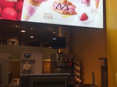 -麦当劳(领展中心城店)