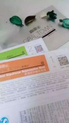 iphone_upload_pic-英树玻尿酸羊胎素专营化妆品