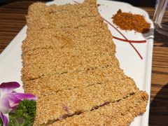 -清真·老兰家(兴善寺西街总店)