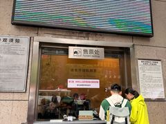 -白鹤梁水下博物馆
