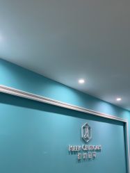 -厦门美莱整形美容医院