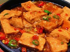 铁板八珍豆腐-随喜赞素食餐厅(亦庄店)