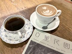 燕麦拿铁-古董花园
