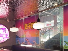 -匠子烤鱼(上邦百汇城店)