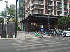 -春发生饭店·非遗(南院门店)