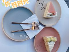 -叶太YETAI(良库店)